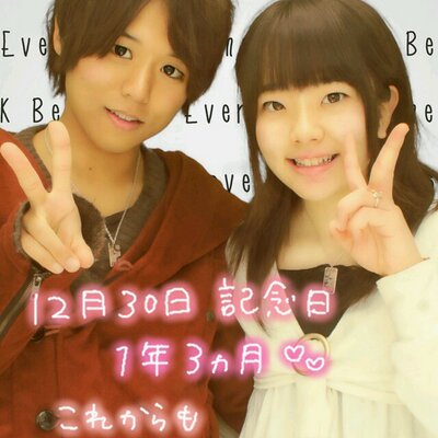斉藤彩香 23ayaayaka Twitter