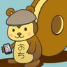 ochikun's profile picture. 関西在住の自称元ライフハッカー。タスクに追われる日々に忙殺し、ライフハック稼業も開店休業中。それでもたまに更新してますんで、おちくんのライフハックブログもよろしく！