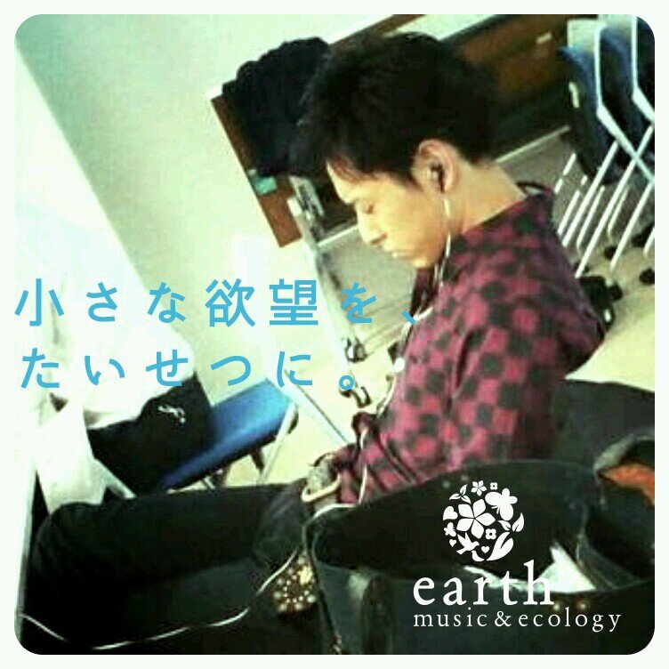 斬と健二郎’sEyeさんのプロフィール画像