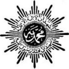 Gerakan Wakaf Pembebasan Lahan Untuk pendirian World Islamic Centre Muhammadiyah, Akun Resmi Pimpinan Cabang Muhammadiyah Cipayung (CP:081318234575)