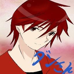 アイコンはらいさん@rai1120から頂きました！最近はもっぱらff14にどはまりしてます＞＜フォロー・リムーブご自由にどうぞ！！（活動さぼり気味ですみませんm(__)m）  @fumepon1010←ff14垢はこちら！