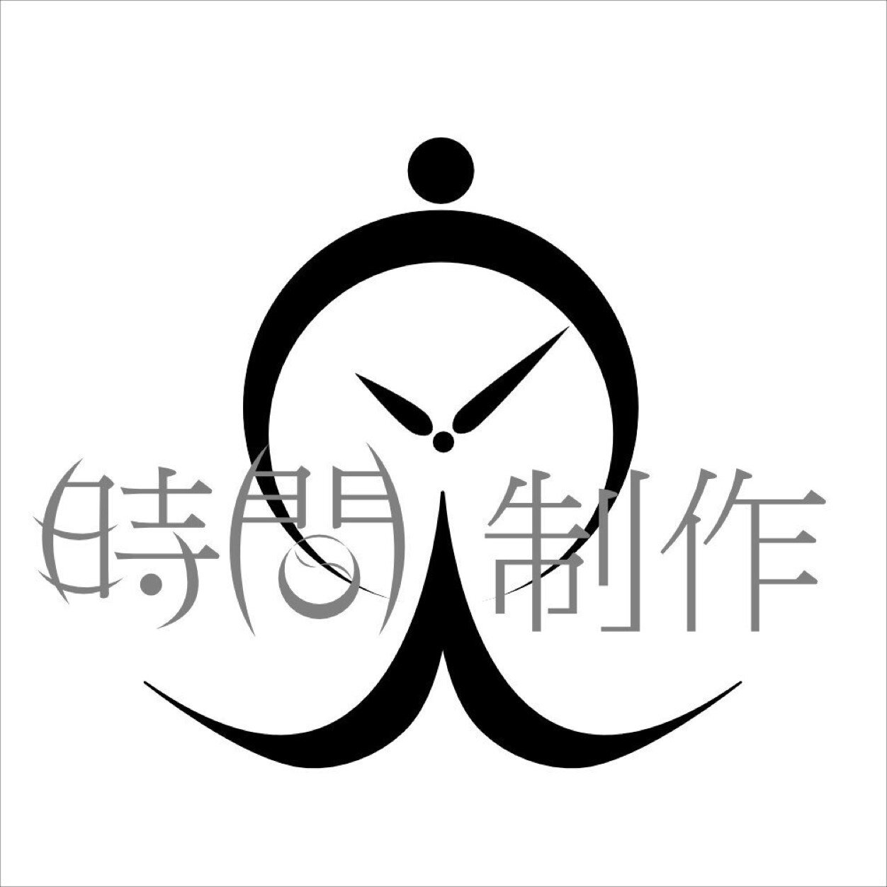 谷碧仁(@aoto_tani)主宰の劇団。光を希望だと感じられない人へ、圧倒的な現代劇を。 劇団員：佐々木道成 (@sasakimichinari)【Instagram】https://t.co/zpG0t4CqKM