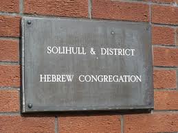 Solihull Shul