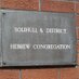 Solihull Shul (@solihullshul) Twitter profile photo Solihull Shul (@solihullshul) Twitter profile photo