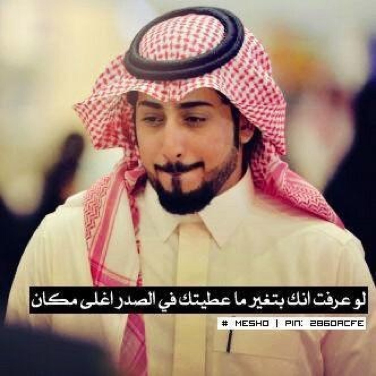 noone_121's profile picture. 