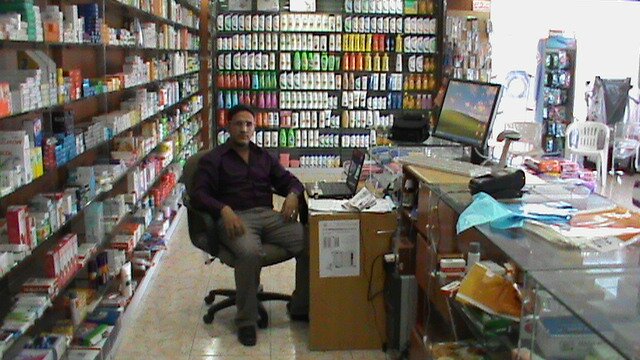 دكتور صيدلي /فنان تشكيلي (الرسم والنحت)/ محلل سياسي / مهتم بالتاريخ والقضايا الوطنيه غير متحزب/محب للتغيير دايما  / لا ينتمي الي اي حزب سياسي