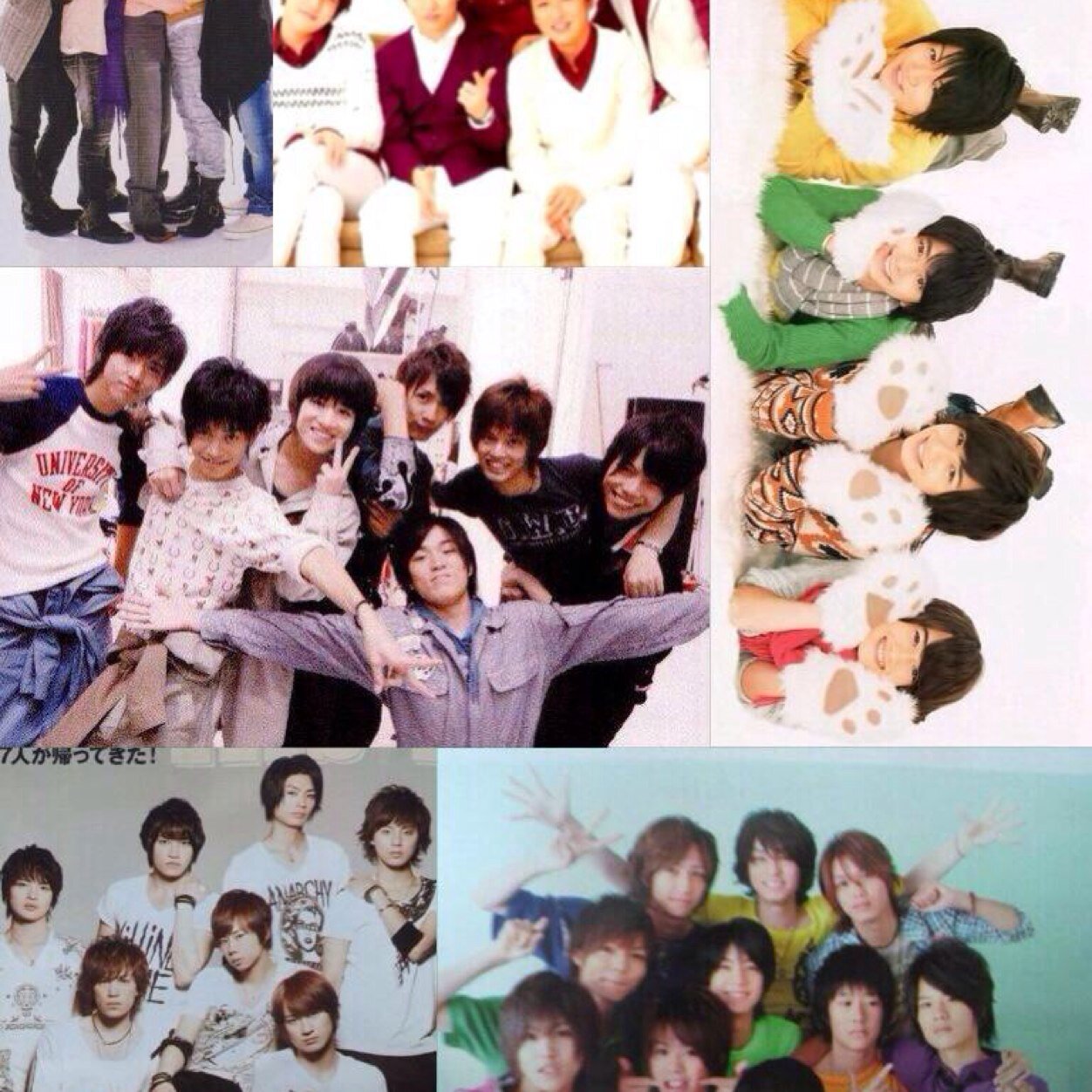 ジャニーズ画像 改 V Twitter Sexyzoneが干支の着ぐるみきたよ かっこいいと思ったらrt Http T Co Rbdydvbwc2 ジャニーズ画像 改 V Twitter Sexyzoneが干支の着ぐるみきたよ かっこいいと思ったらrt Http T Co Rbdydvbwc2