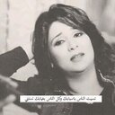 zizouv ɑl7ɑrbi (@13_7rbi) Twitter