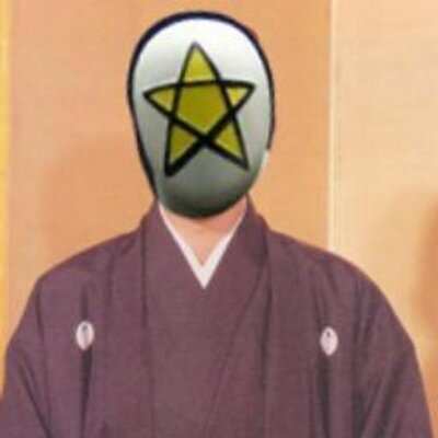 アンアンマン An An Man Twitter アンアンマン An An Man Twitter