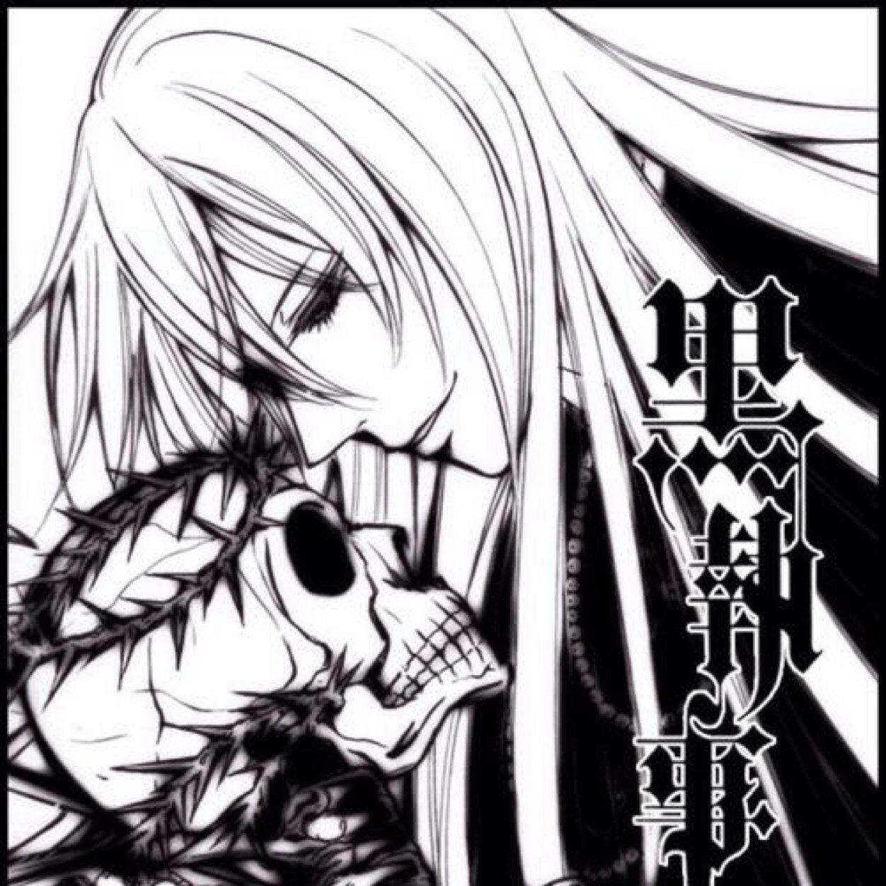 ReaperAdrianC's profile picture. Im Undertaker ..{ grins devilishly } Or known as Adrian Crevan , a retired reaper ~ Feel free to stop by my shop and and show me a first rate laugh { single }