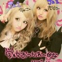 ♥YUNA♥ (@0620_yuna) Twitter