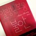 알랭 드 보통 (@alaindebotton_) Twitter profile photo