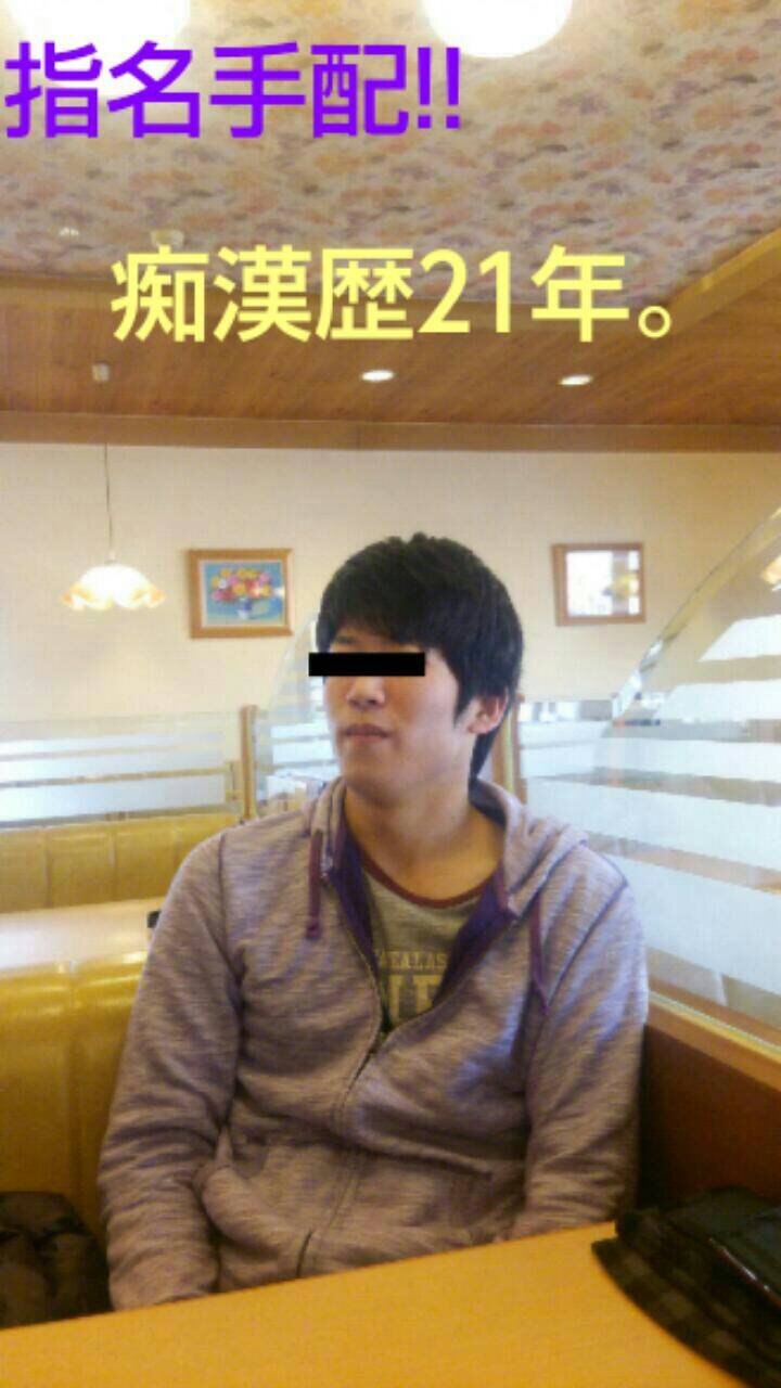 開門 肛門ビチグソ金色丸 Aysonapokejapan Twitter 開門 肛門ビチグソ金色丸 Aysonapokejapan Twitter