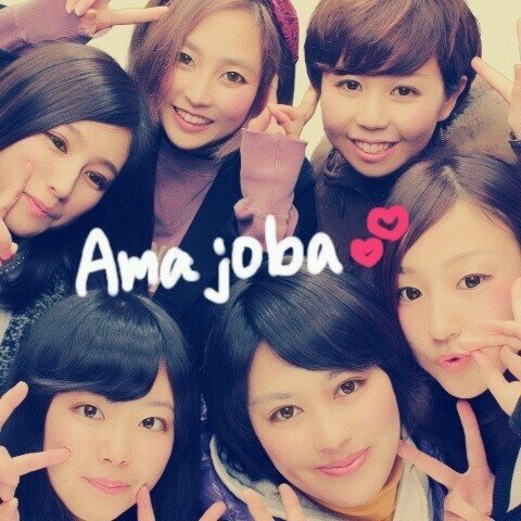 SHINee / SJ / 少女時代 / 1D / Follow me please !!