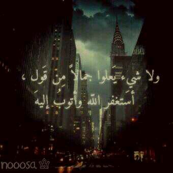 عيش حياتك وانتبه من حاجتين لاترخص احساسك ولا تأمن أحد...!!