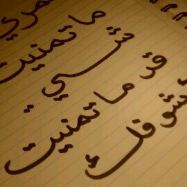 mmada11223's profile picture. 