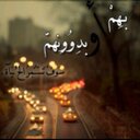 شوشو (@1395_remm) Twitter
