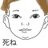 Profile Picture of しゅてるべん大好きbot (@SterBen_SINE) on Twitter