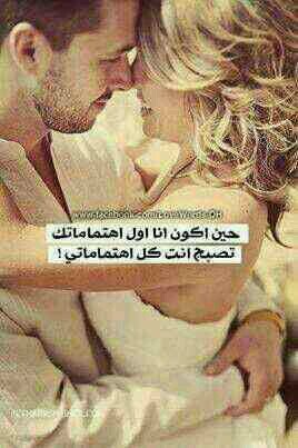 ‏عٌلَى ذّوِقِيِّ أّخَتّرتّ لَګ أَّّسمَ .. أوِلَ حٌرفِّ ر .. أّلَثّأّنِيِّ وِ .. أّلَثّأّلَثّ حٌ .. أّلَرأّبِعٌ يِّ .. روِحٌيِّ .