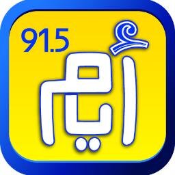 Amman 91.5
Irbed 91.5

Aqaba 94.1

http://t.co/n9zdQ5ydj6
