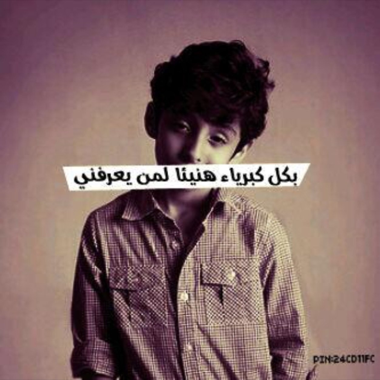 لاااله الا انت سبحانك اني كنت من الظالمين