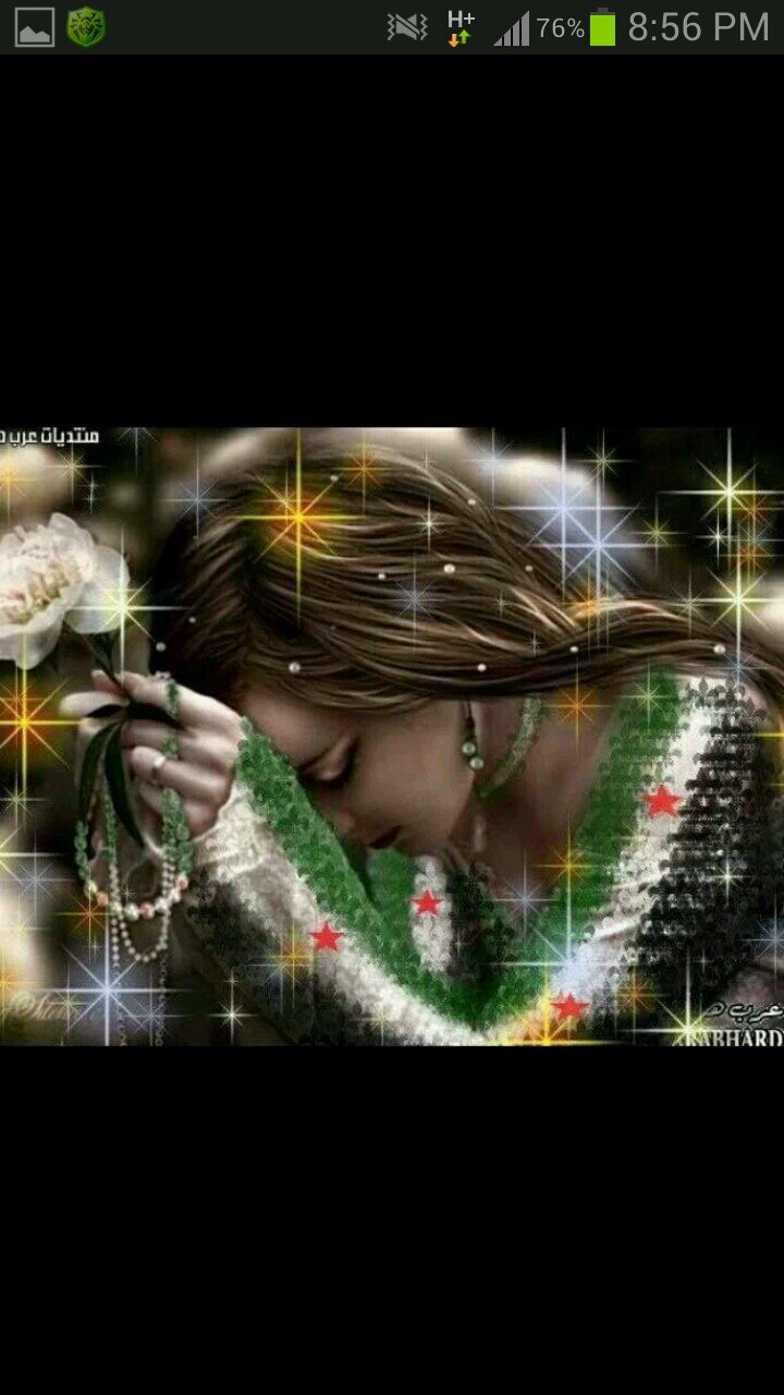 أقسمنا ان يفني الاسد ........PIN74E40328