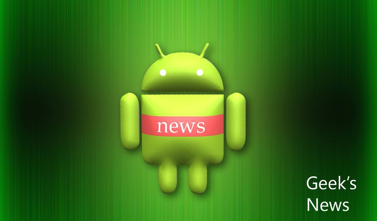 Новости о мире Android и забавных гаджетов. Подписываемся,читаем,ретвитим:)