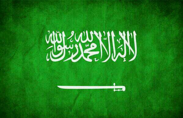 ‏لا إلهَ إِلاَّ اللهُ وَحْدَهُ لاَ شَريكَ لَهُ