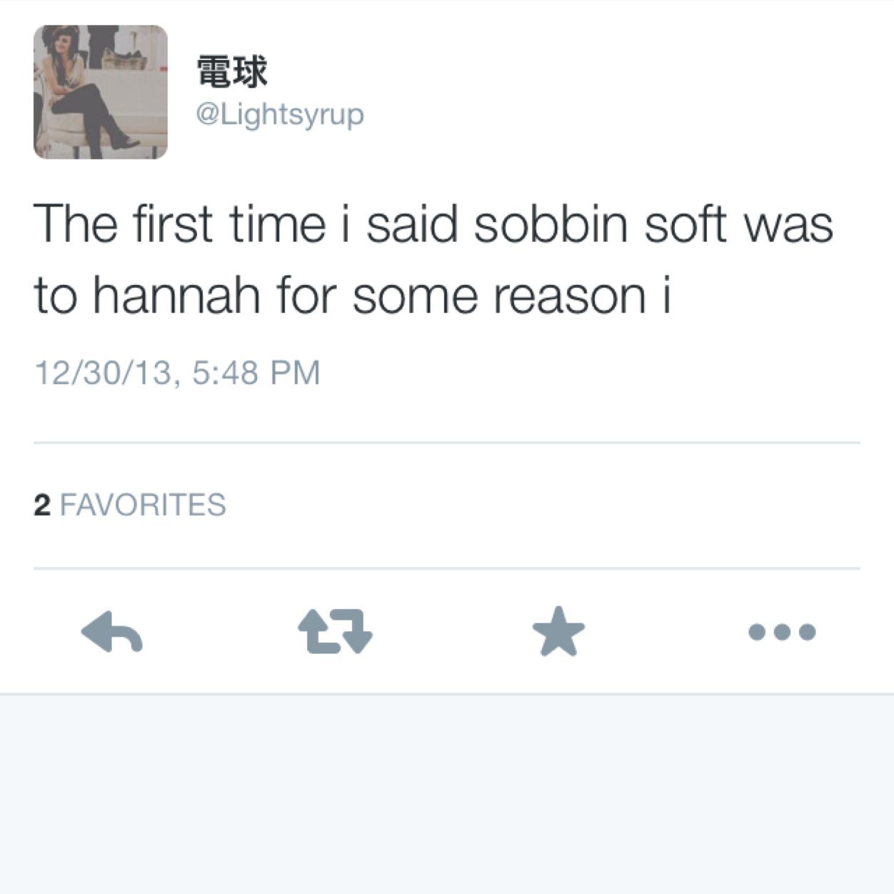 sobbinsoft's profile picture. Retweeting all your soft sobbin'