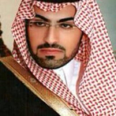 الامير غزلان ال سعود