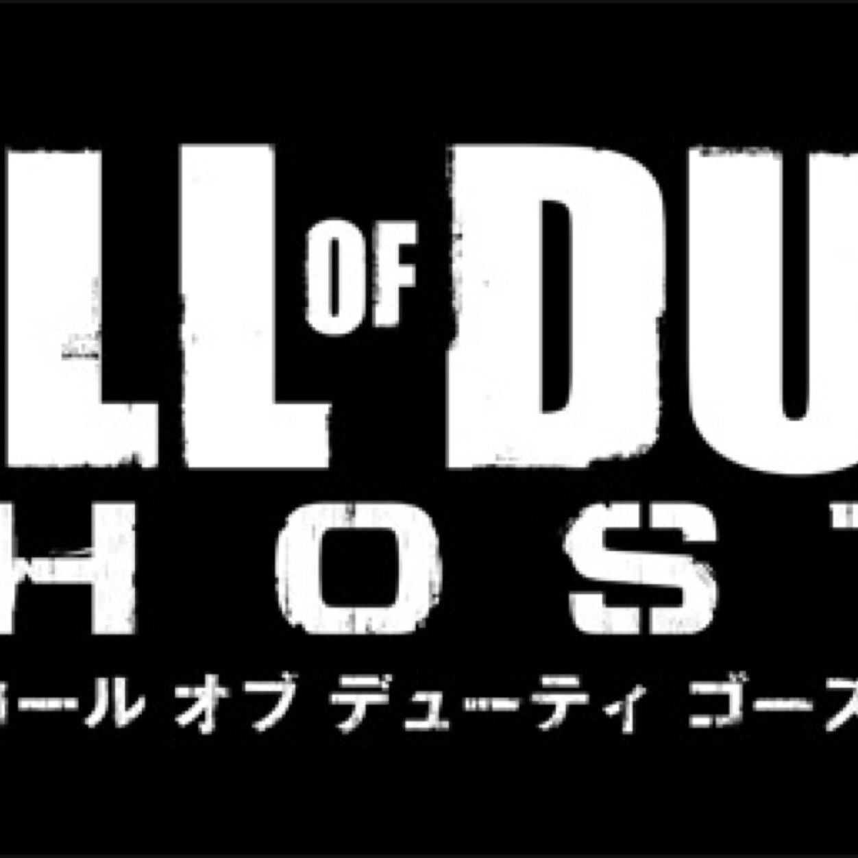 CoDやってる人はフォローお願いします（≧∇≦） あと、パズドラも！！
実況動画出す予定です(*^_^*)