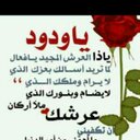  Omena Omena (@0537466229h) Twitter
