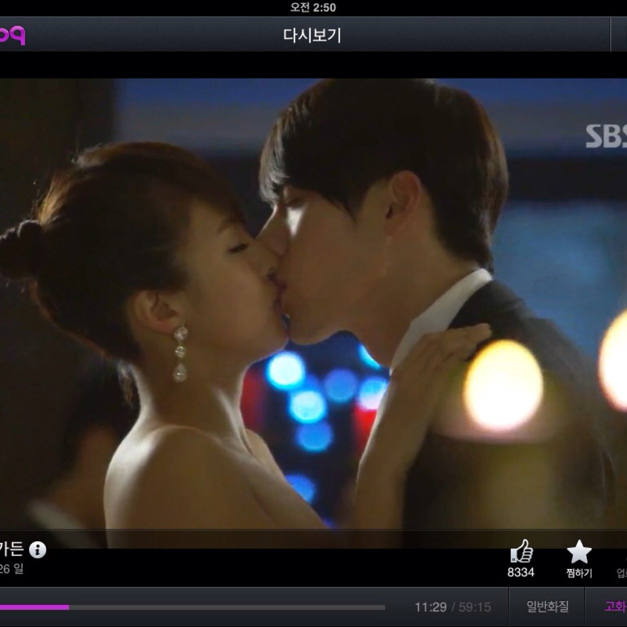 rmfkxod's profile picture. 기혼 . 30대 . 세컨. 대구