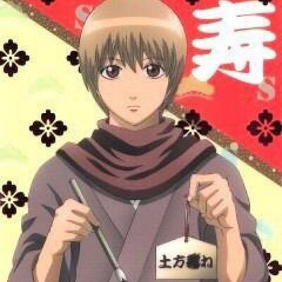 沖田総悟@碧悟は基本DM対応