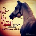 دمــــوع الــشــــوق (@11Shooog11) Twitter