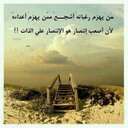 ابوهاجر (@0556097) Twitter
