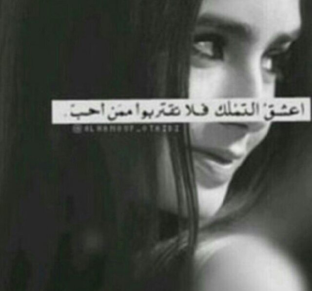 http://t.co/fqhzNu2Hal ♡. .                                                                                                اللهم إرحم سعد العجمي واغفرله ذنوبه