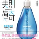 denise chang - @daniel19750 - Twitter