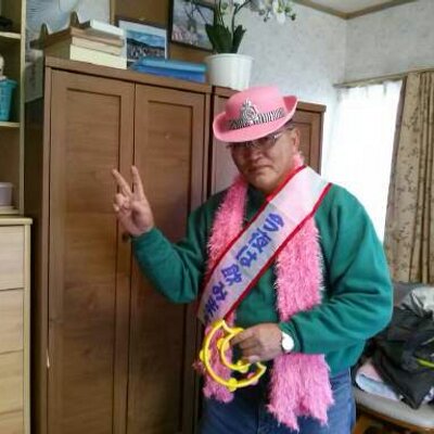 須賀寛