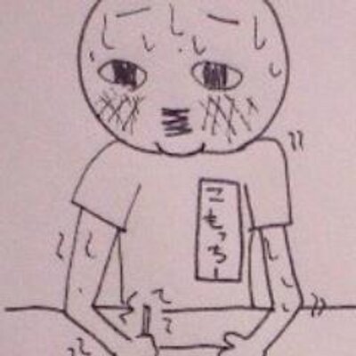こもっち 坂本真綾の逆光かりてきた カップリング曲の 空白 の歌詞が意味深で これはマシュからぐだに向けて ぐだからマシュやロマニに向けて 色々考えてしまうよーだれか 教えて W Fgo