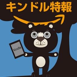 キンドル特報 風の帰る場所 ナウシカから千尋までの軌跡 Kindle版 風の谷のナウシカ から 千と千尋の神隠し まで 宮崎駿監督が自らの作品の背景や狙いはもちろん 文明論から歴史観に至るまで 徹底的に語り尽くした完全保存版インタビュー集http キンドル特報 風の帰る場所 ナウシカから千尋までの軌跡 Kindle版 風の谷のナウシカ から 千と千尋の神隠し まで 宮崎駿監督が自らの作品の背景や狙いはもちろん 文明論から歴史観に至るまで 徹底的に語り尽くした完全保存版インタビュー集http