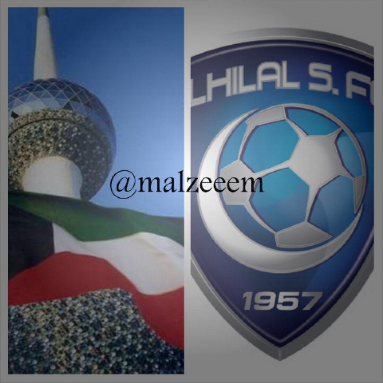كويتي وأشجع الزعيم وأتشرف بإضافاتكم يازعماء واللي يضيفني يبشر بالإضافه