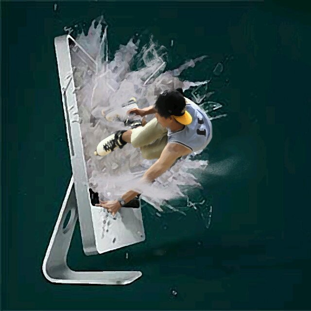 More Harder Than You
