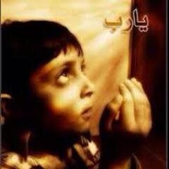 احتسب الاجر لوالديك وللمسلمين(زر مفضلتي)
    http://t.co/O4NxITY2Qq

(صدقه جاريه)