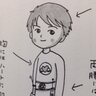 insidestepup's profile picture. 「愛」＝尊重・尊敬・感謝。愛と平和が大嫌な「地球支配者」に、重いエネルギーを与えず、従わず、対立せず、棲み分ける。真実を知り、嘘を見破る。「常識」や「勝者の歴史」を捨て、洗脳を解く。完全なピラミッド支配である「世界統一政府」（NWO、自由無き超管理社会）をつくらせない。従順マスクをとる。ワクチンは打たない。