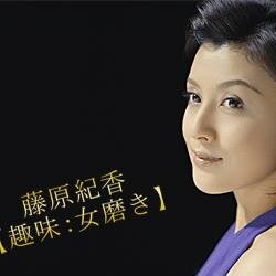 美容、ダイエット、恋愛をはじめ女子力をアップするための情報を独自の視点でお伝えします。フォローいただき、積極的にＲＴいただいている意識の高い方は続々と女子力アップされています。
