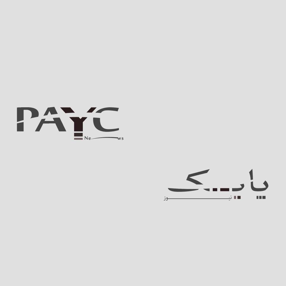 PAYC_NEWS's profile picture. Iranian Online News Media in ASEAN countries.