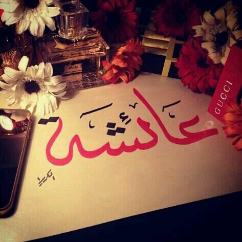 ♡¤أسعى أن أكون داعيه إلى الله وأرجومن الله أن يبلغني بماأسعى♡¤