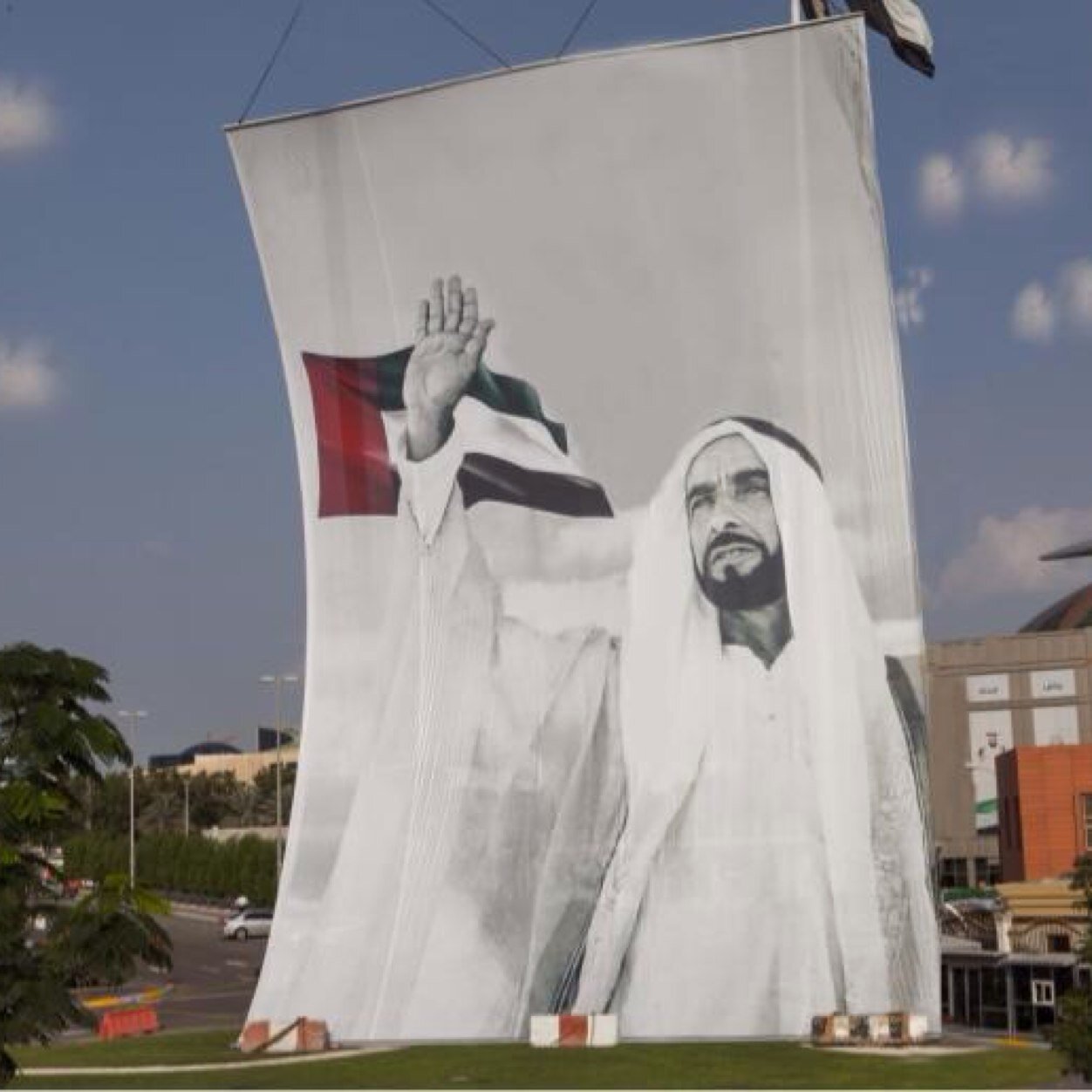 asrsuAe's profile picture. 