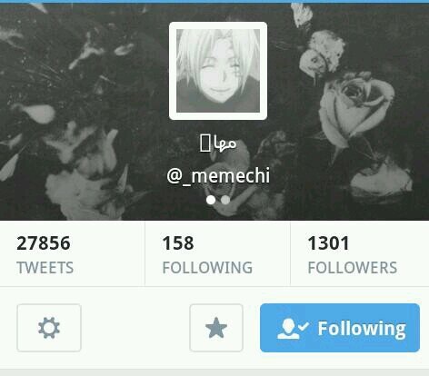 الحب والسعاده والجمال والكل شي جميل ؟ @_memechi استغفر الله العظيم واتوب اليه ~